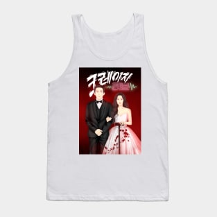 Crazy Love Tank Top